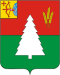 Coat of Arms of Luzsky district.png
