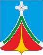 Герб Людиново