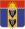 Coat of Arms of Makarov (Sakhalinskaya oblast) 2013.png