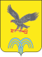 Coat of Arms of Mineralovodsky District (Stavropol Krai).png