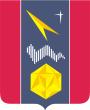 Герб Мирного (Архангельская область)