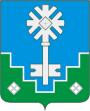 Герб Мирного (Мирнинский район)