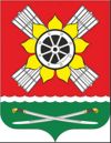 Coat of Arms of Morozovsky District, Rostov Oblast (2021).jpg
