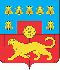 Coat of Arms of Myasnikovsky District, Rostov Oblast (2011).gif