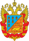 Coat of Arms of Myasnikovsky rayon (Rostov oblast).png