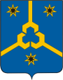 Герб Нефтекамска