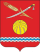 Coat of Arms of Oblivsky District, Rostov Oblast (2018).png