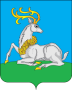 Coat of Arms of Odintsovo (Moscow oblast).png