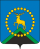 Coat of Arms of Olenegorsk (Murmansk oblast).png