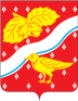 Coat of Arms of Orekhovo-Zuevo (Moscow oblast).png