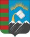 Coat of Arms of Pechenga rayon (Murmansk oblast) 2018.jpg