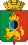 Герб