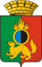 Coat of Arms of Pervouralsk (Sverdlovsk oblast).png