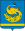 Coat of Arms of Plast (Chelyabinsk oblast).png