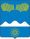 Coat of Arms of Polyarnye Zori (Murmansk oblast) (1995).png