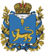 Coat of Arms of Pskov Oblast.svg