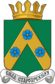 Coat of Arms of Pudozhsky District.svg