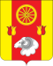 Coat of Arms of Remontnensky District.png