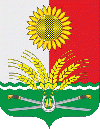 Coat of Arms of Rodionovo-Nesvetaysky District, Rostov Oblast (2021).gif