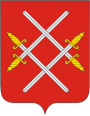 Герб Рузы