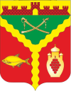 Coat of Arms of Semikarakorsky District, Rostov Oblast (2015).png