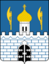 Coat of Arms of Sergiev Posad (Moscow oblast).svg