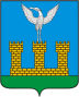 Coat of Arms of Shakhovskaya (Moscow oblast).png