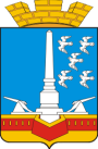 Герб