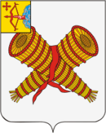 Coat of Arms of Slobodskoy (town).png