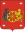 Coat of Arms of Soltsy.png