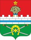 Coat of Arms of Sovetsky District, Rostov Oblast (2019).jpg