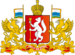 Coat of Arms of Sverdlovsk oblast.svg