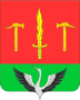 Coat of Arms of Taldom (Moscow oblast).png