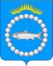 Coat of Arms of Tersky rayon (Murmansk oblast).jpg