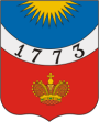 Герб