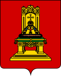 Coat of Arms of Tver oblast.svg