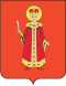 Coat of Arms of Uglich (Yaroslavl oblast).png