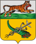 1790 — 1920 г.