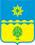 Герб Волжского