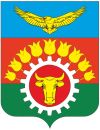 Coat of Arms of Zavetinsky District, Rostov Oblast (2023).jpg