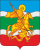 Coat of Arms of Zhukov (Kaluga oblast).png