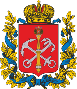 Герб Санкт-Петербургской губернии Российской империи