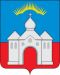 Coat of Kandalakshsky rayon (Murmansk oblast).jpg