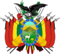 Герб Боливии