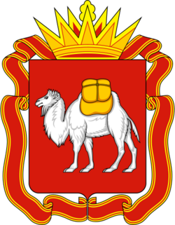 Coat of arms of Chelyabinsk Oblast.svg