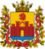 Герб Буйнакска