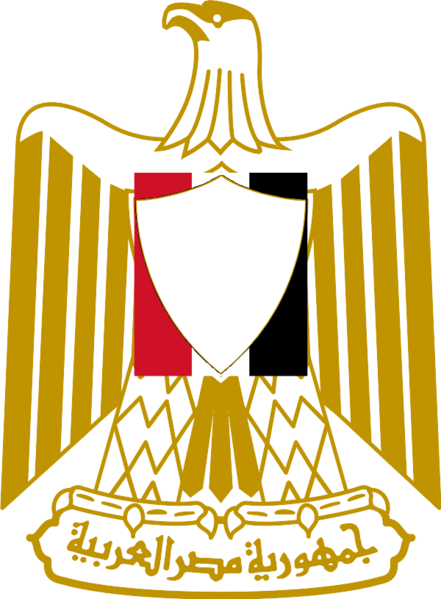 Файл:Coat of arms of Egypt (Official).svg
