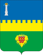 Coat of arms of Inzensky Raion.png