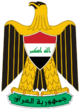 Coat of arms of Iraq.svg