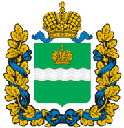 Coat of arms of Kaluga Oblast.svg